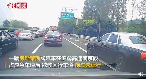 汽车掉头占用多少车道